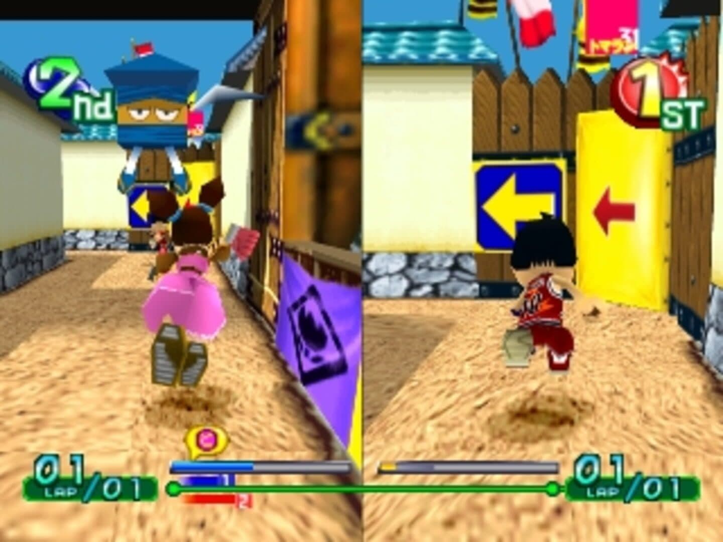 Gekisou TomaRunner screenshot 3