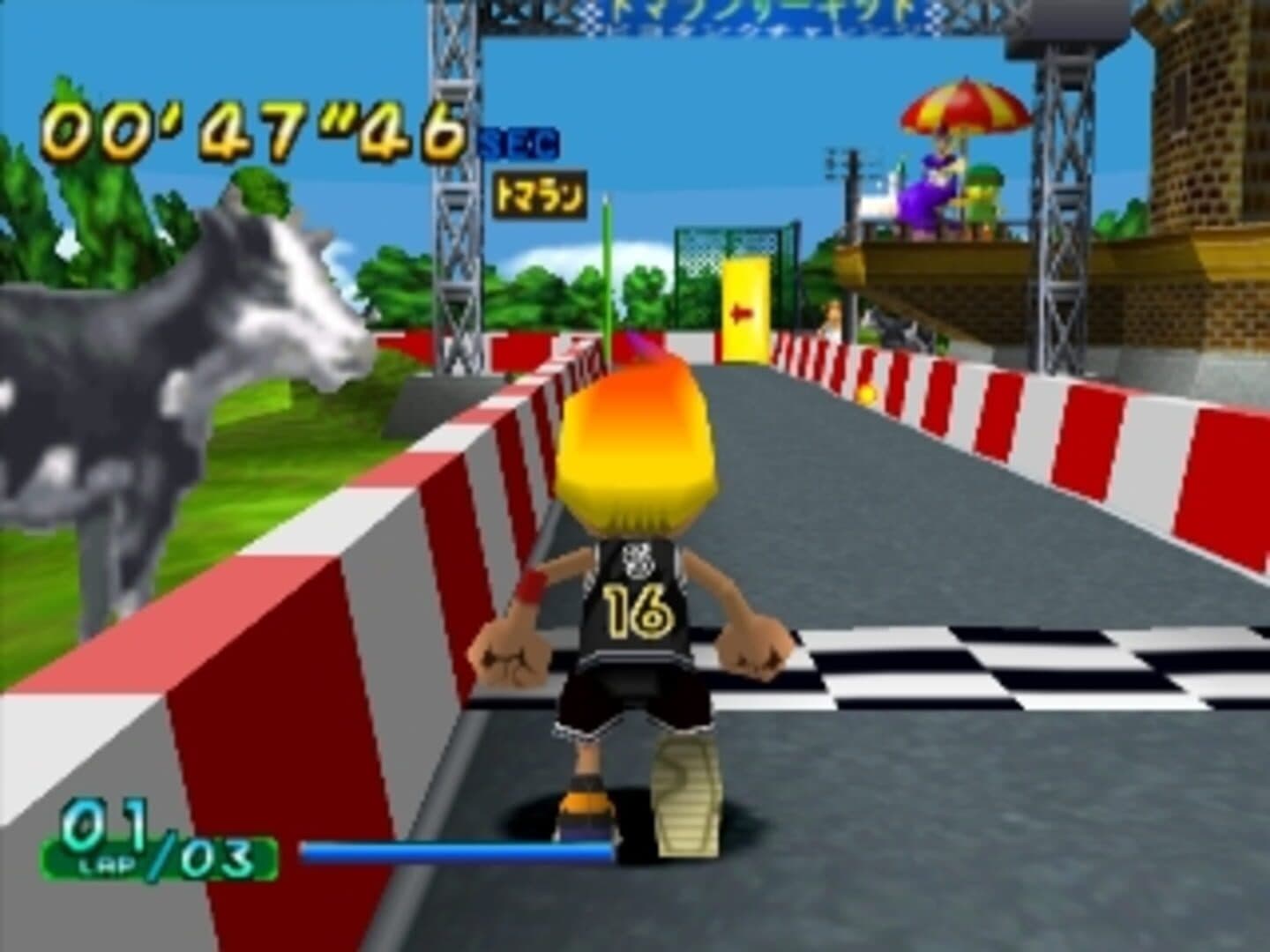 Gekisou TomaRunner screenshot 7