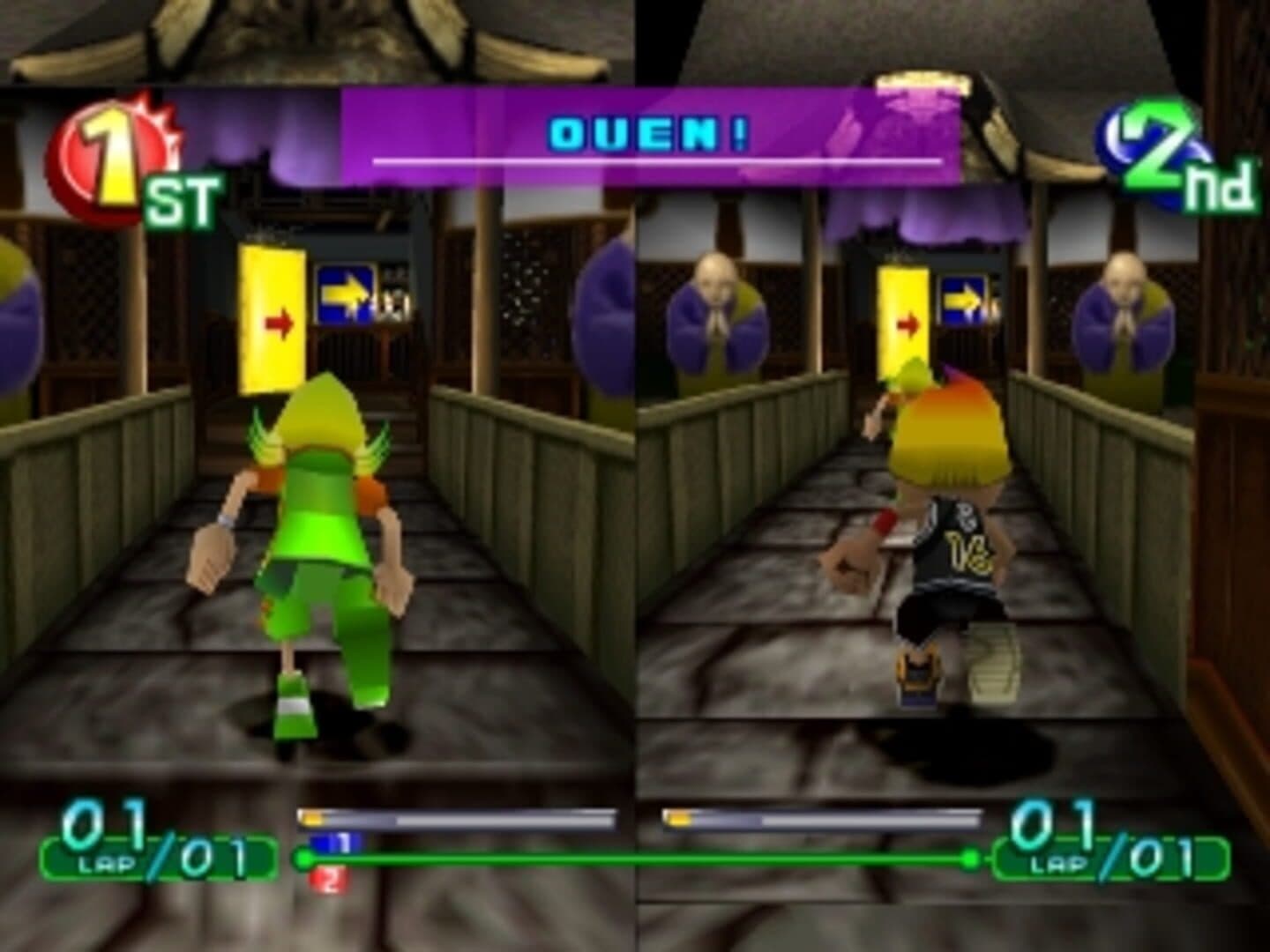 Gekitotsu Toma L'Arc: Tomarunner Vs L'Arc-en-Ciel screenshot 5