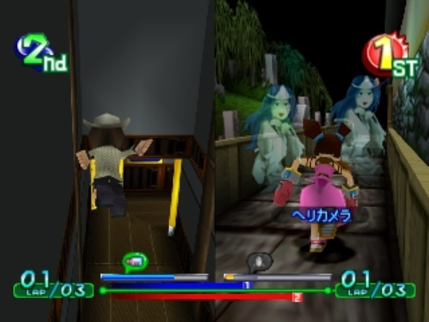 Gekitotsu Toma L'Arc: Tomarunner Vs L'Arc-en-Ciel screenshot 8