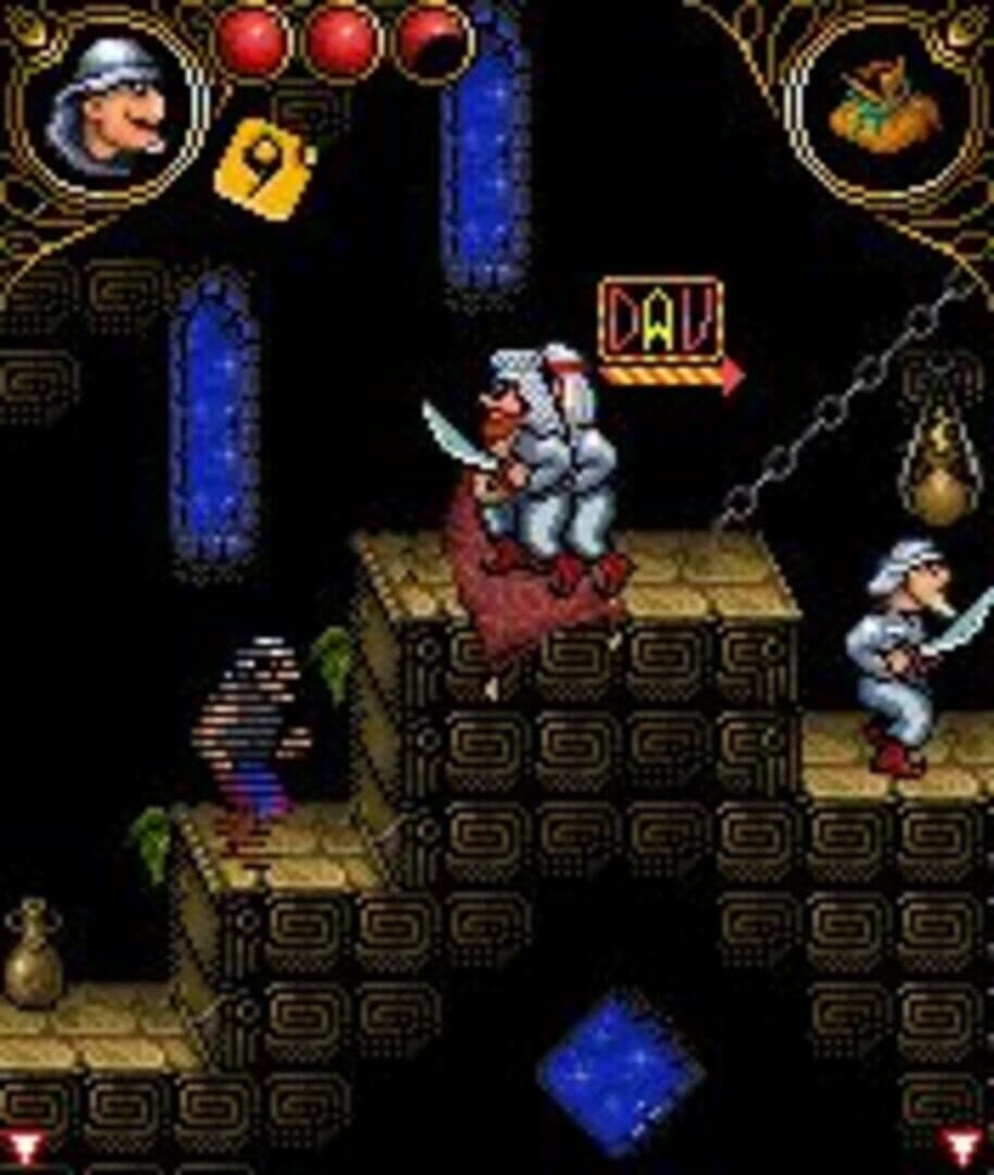 Alibaba and the Scary Dev screenshot 3