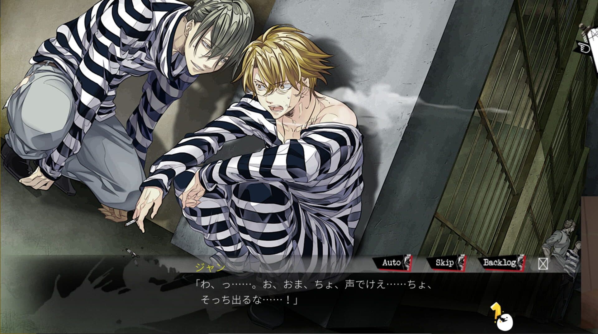 Lucky Dog 1 + Bad Egg screenshot 3
