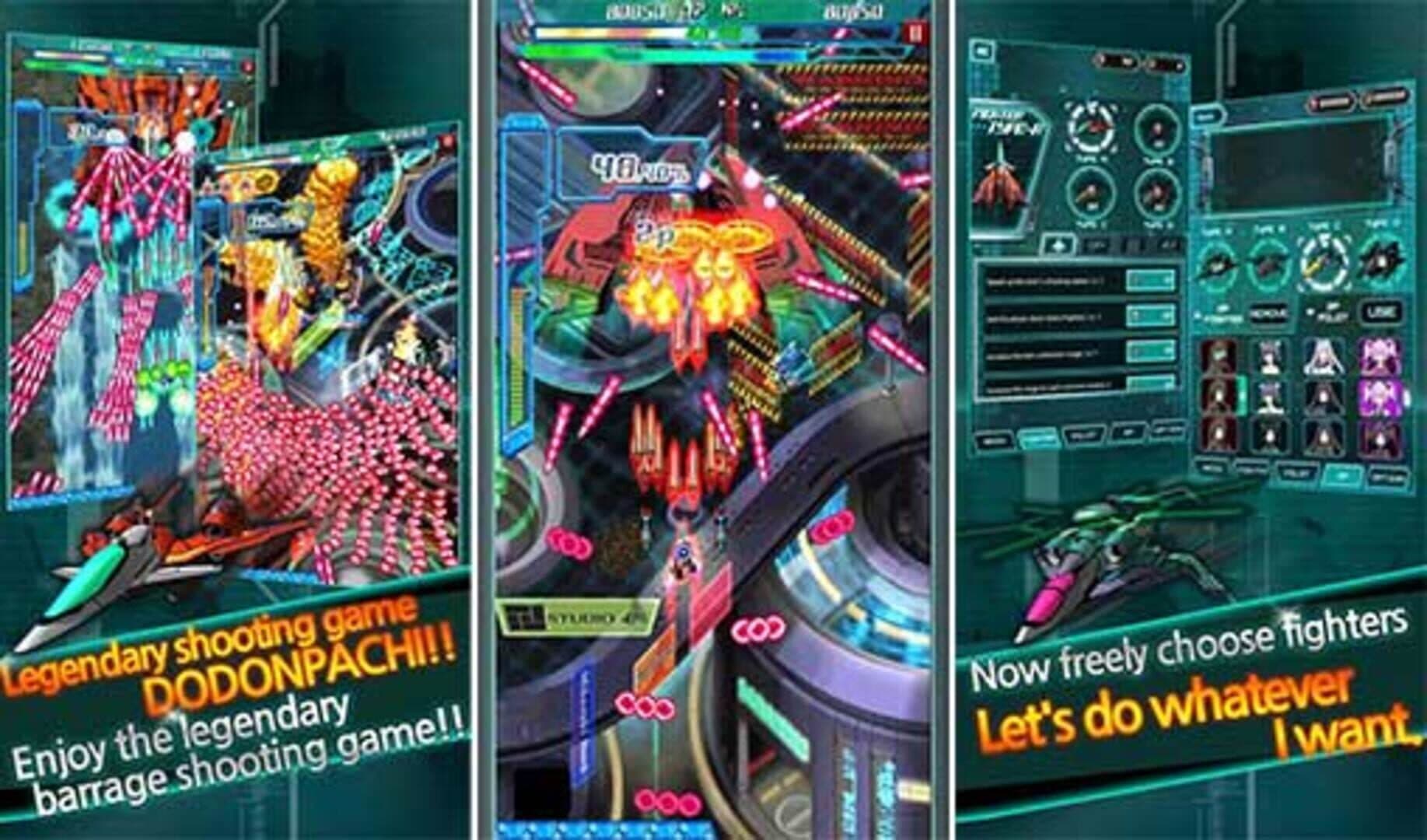 DoDonPachi Unlimited screenshot 4