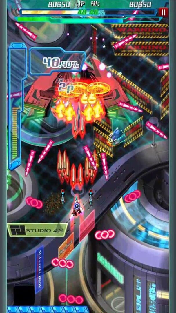 DoDonPachi Unlimited screenshot 5