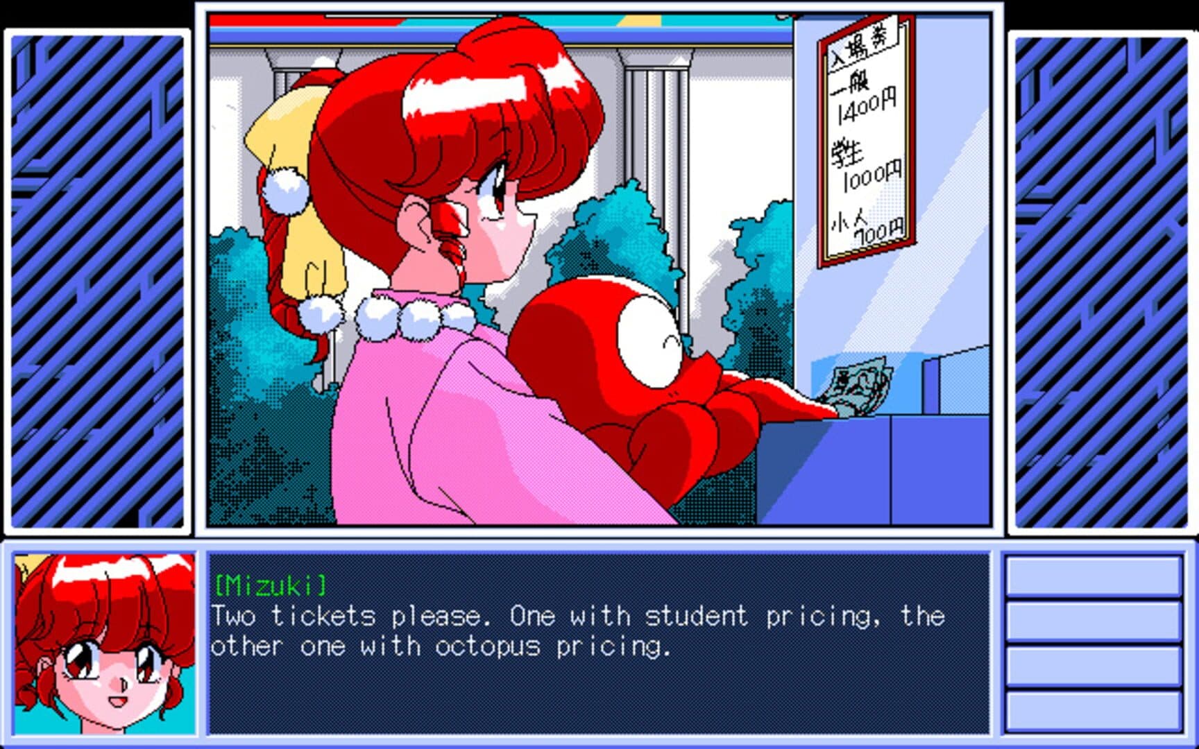 Jewel BEM Hunter Lime screenshot 4