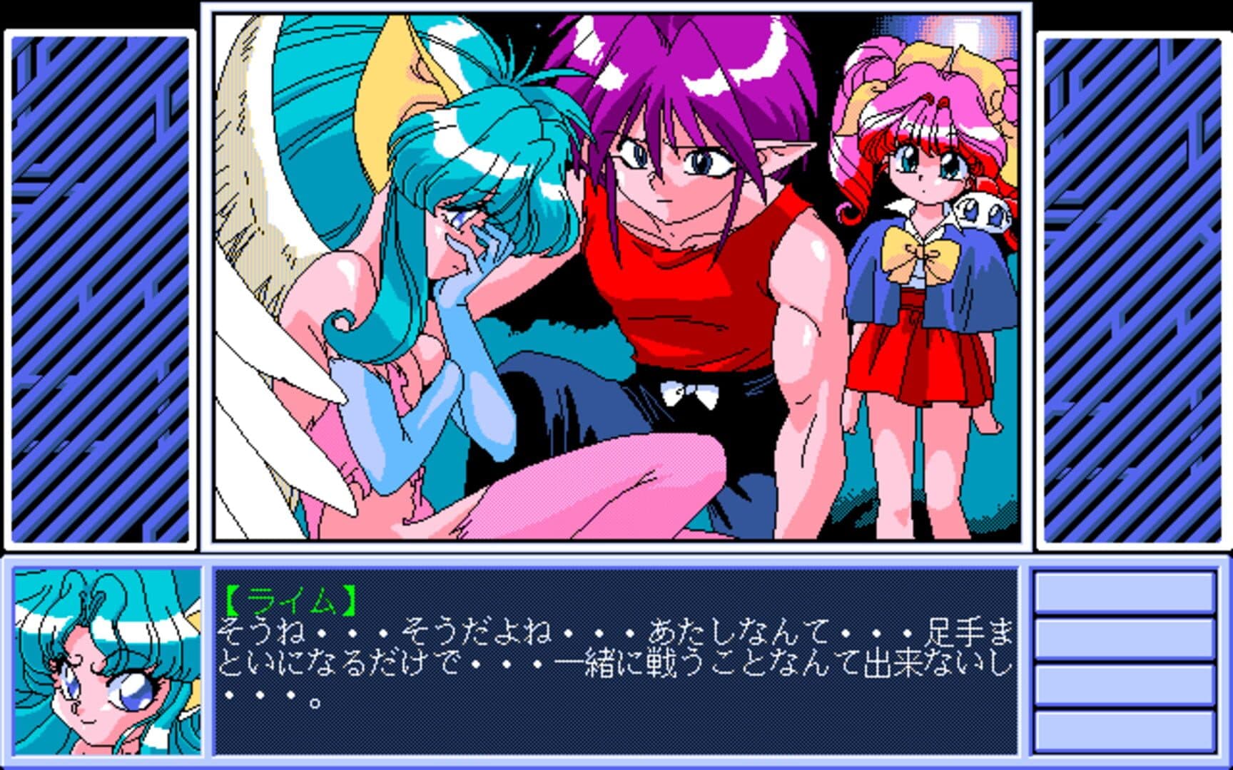 Jewel BEM Hunter Lime screenshot 8
