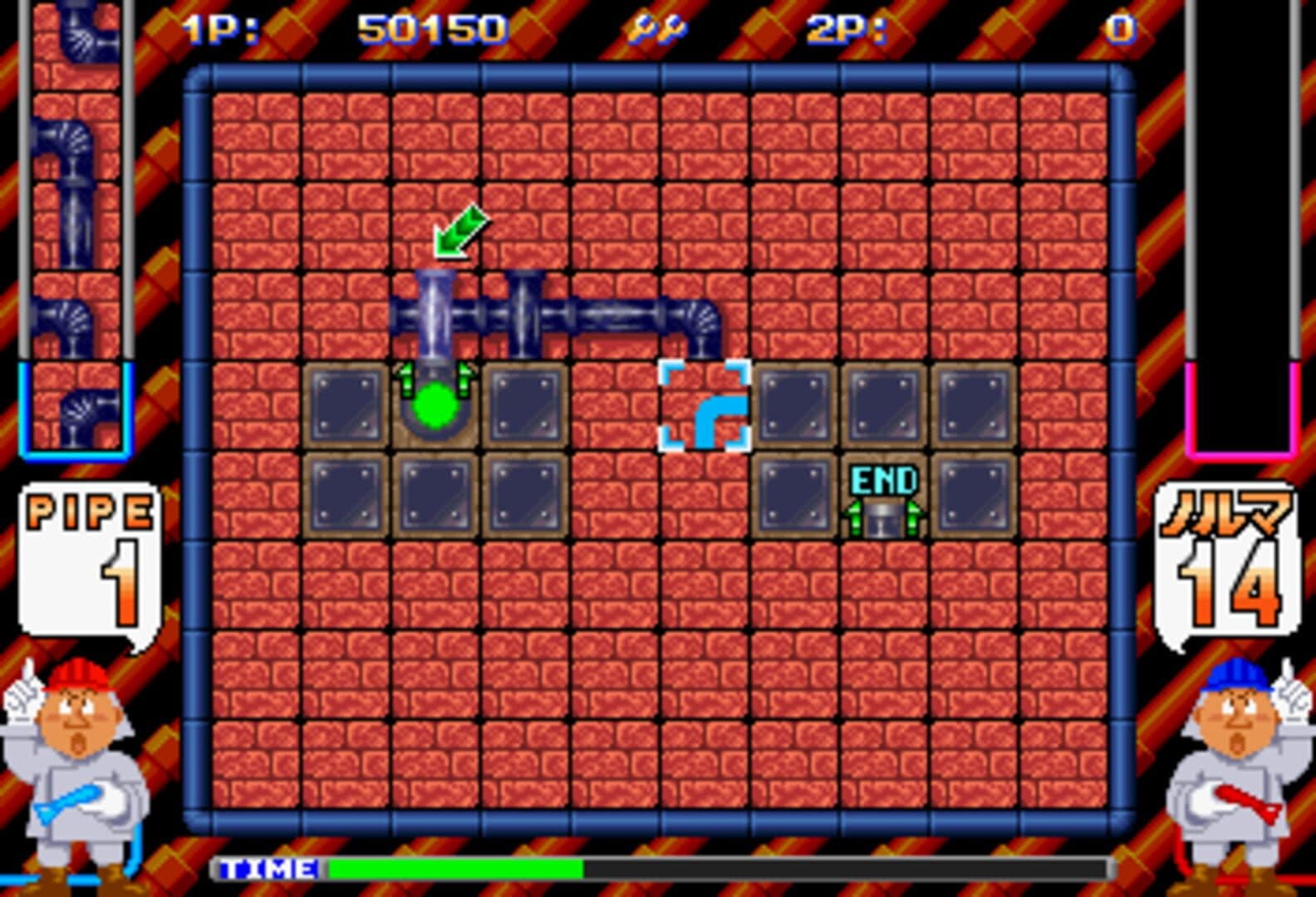 Pipe Dream screenshot 1
