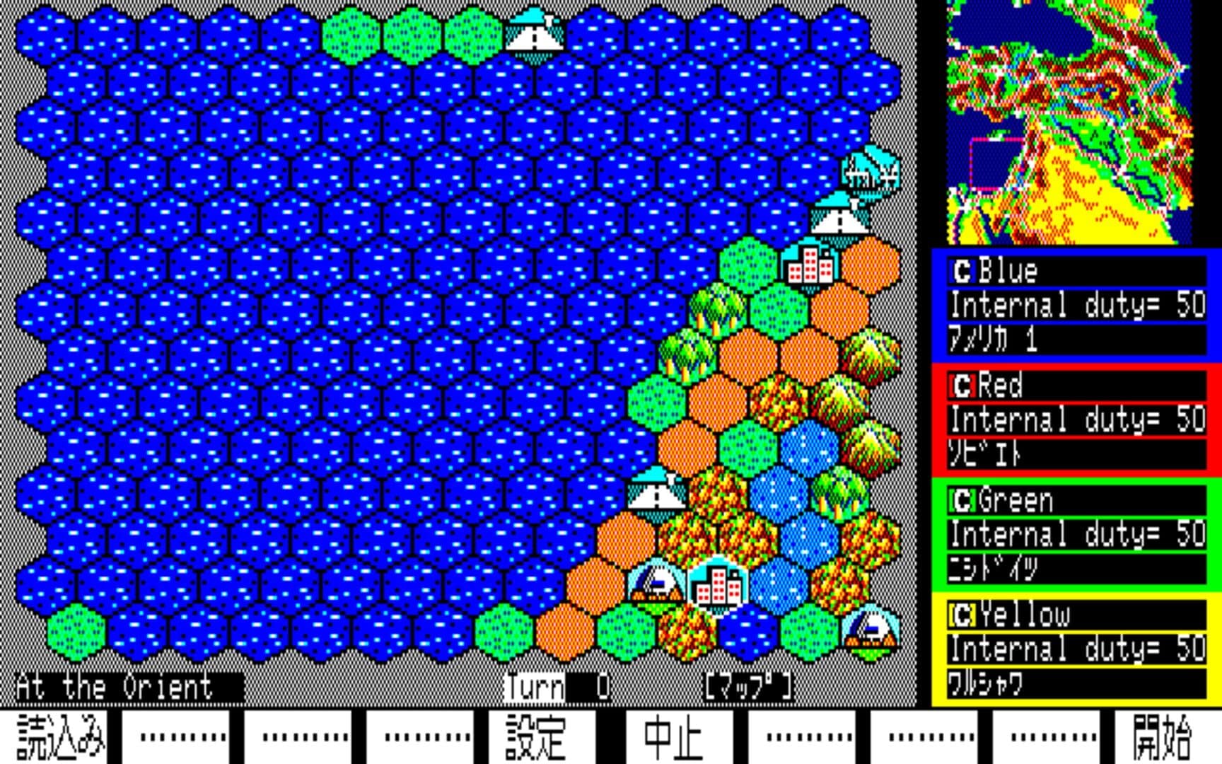 Daisenryaku II: Campaign Version screenshot 6
