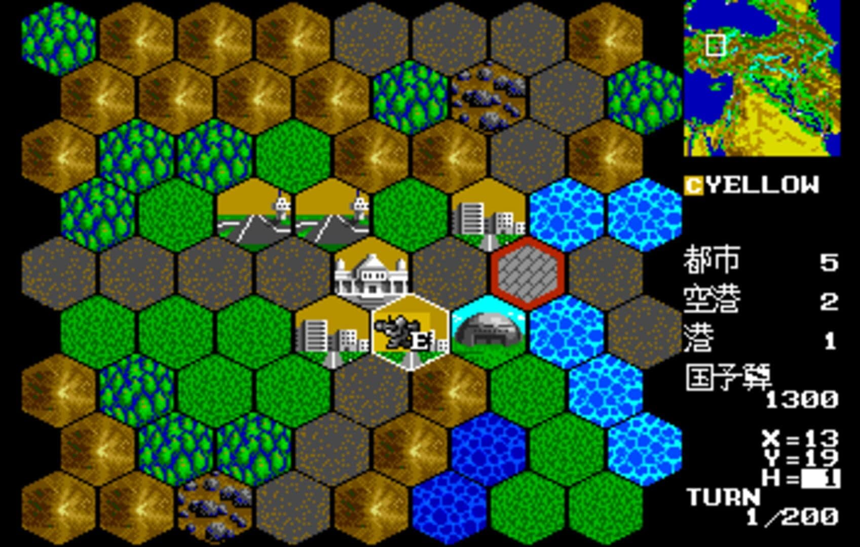 Daisenryaku II: Campaign Version screenshot 15