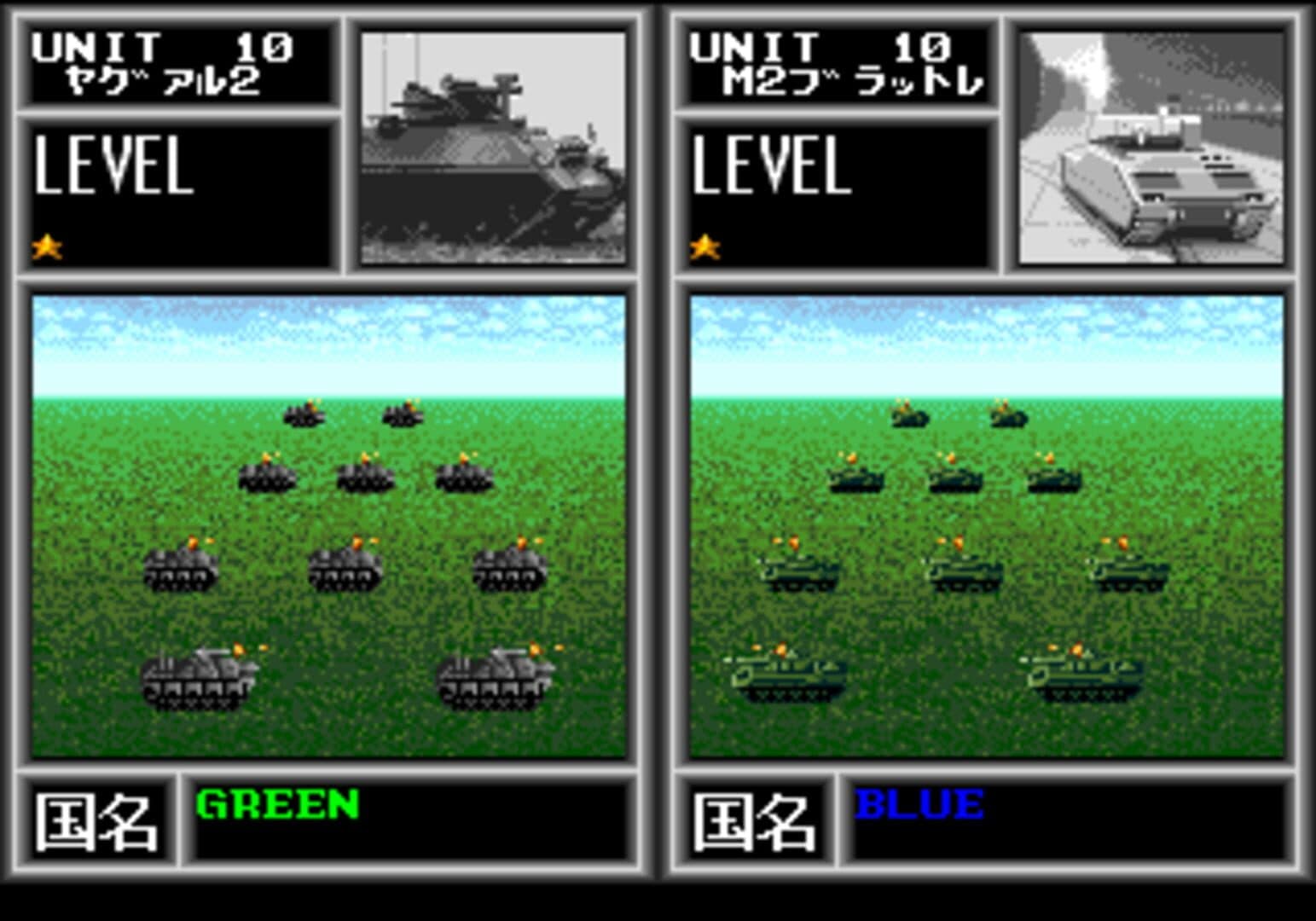 Daisenryaku II: Campaign Version screenshot 16