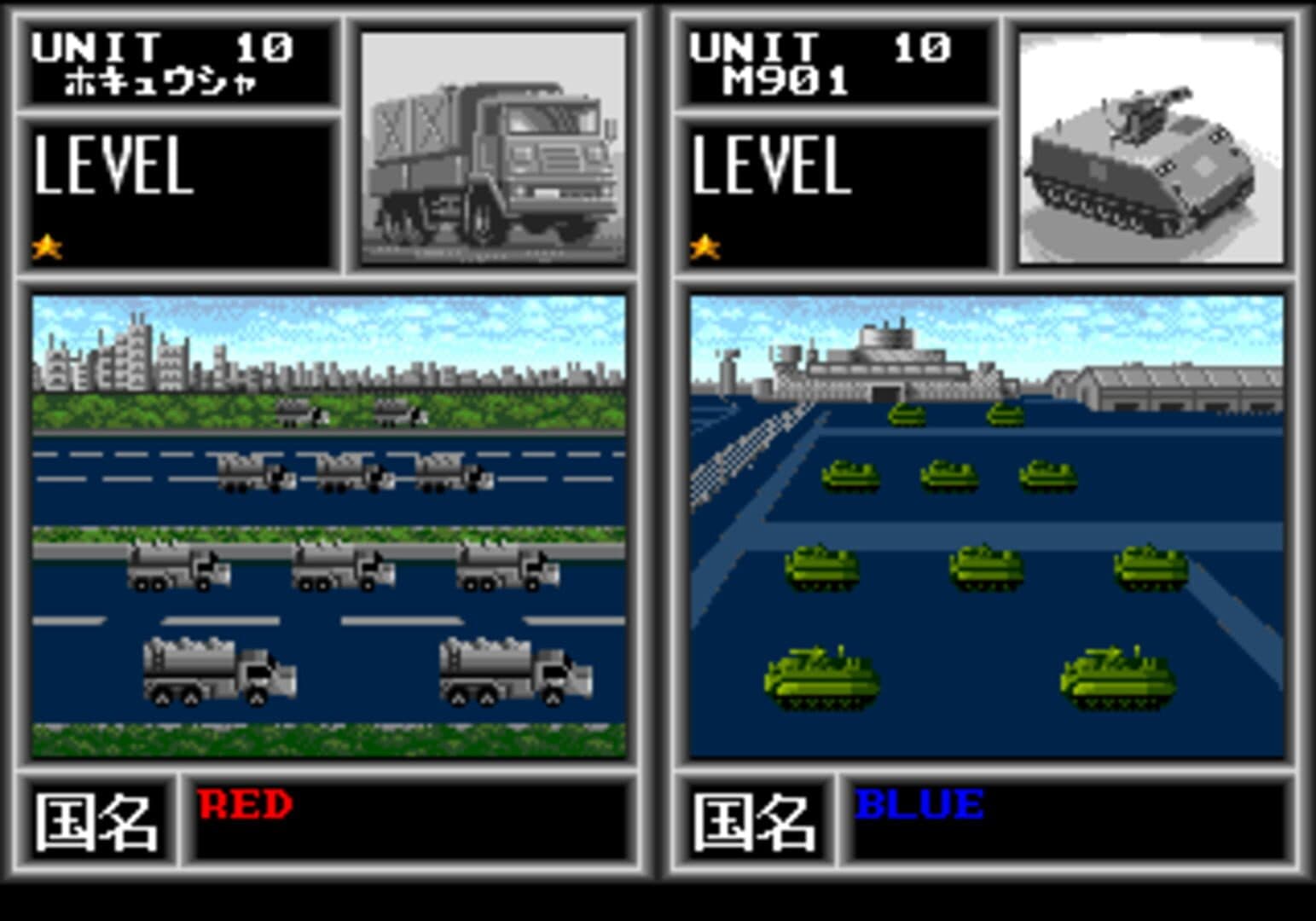 Daisenryaku II: Campaign Version screenshot 17