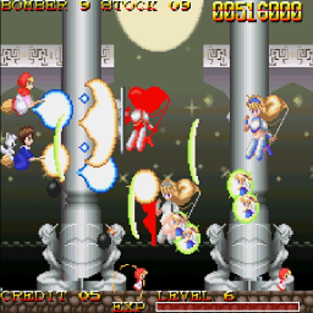 Akazukin Cha Cha Cha screenshot 3