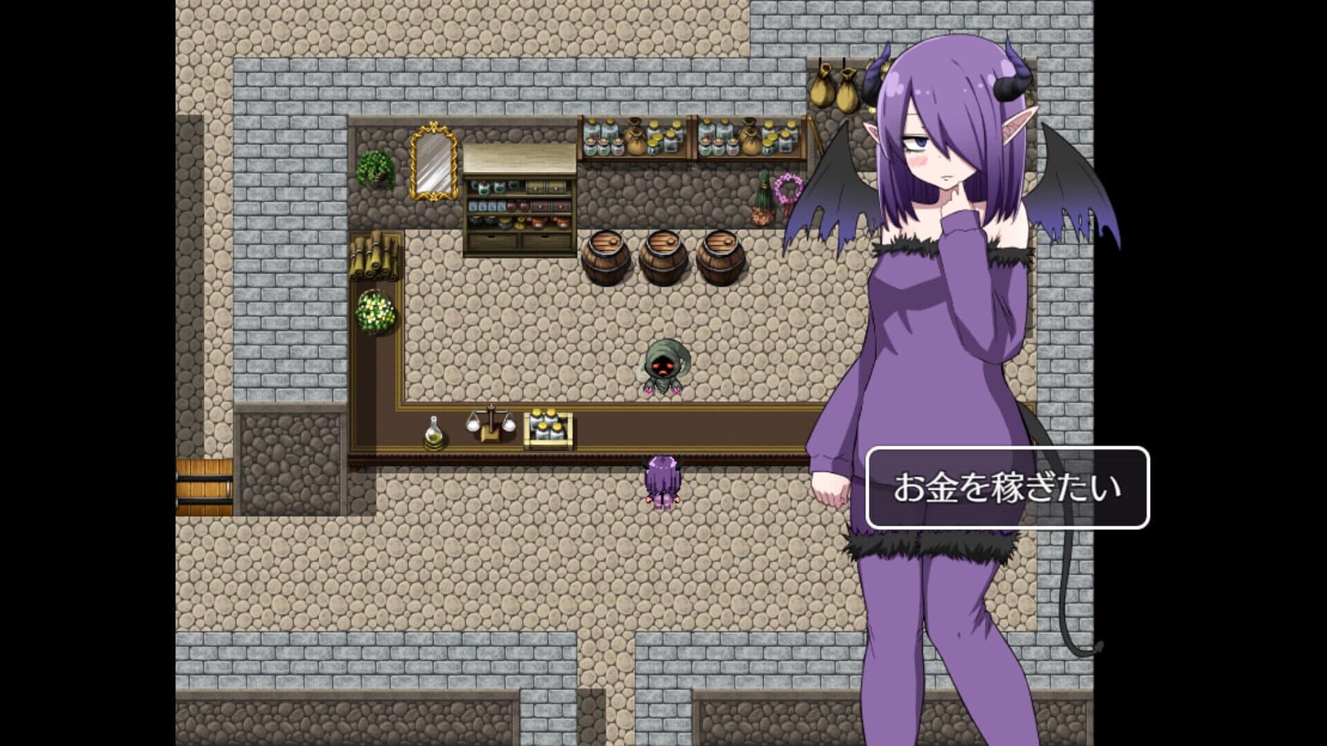 That Time I Got Reincarnated as a Succubus screenshot 3