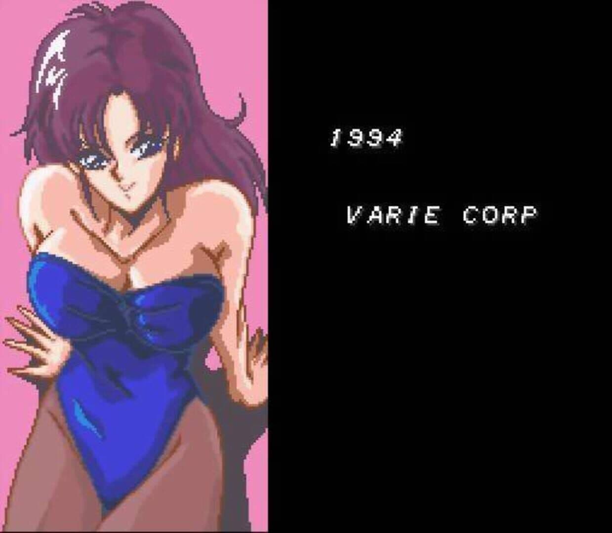 Nakajima Satoru Kanshuu: F-1 Hero '94 screenshot 6
