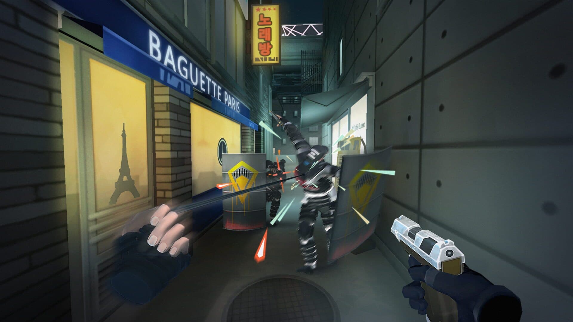 Tiger Blade screenshot 4