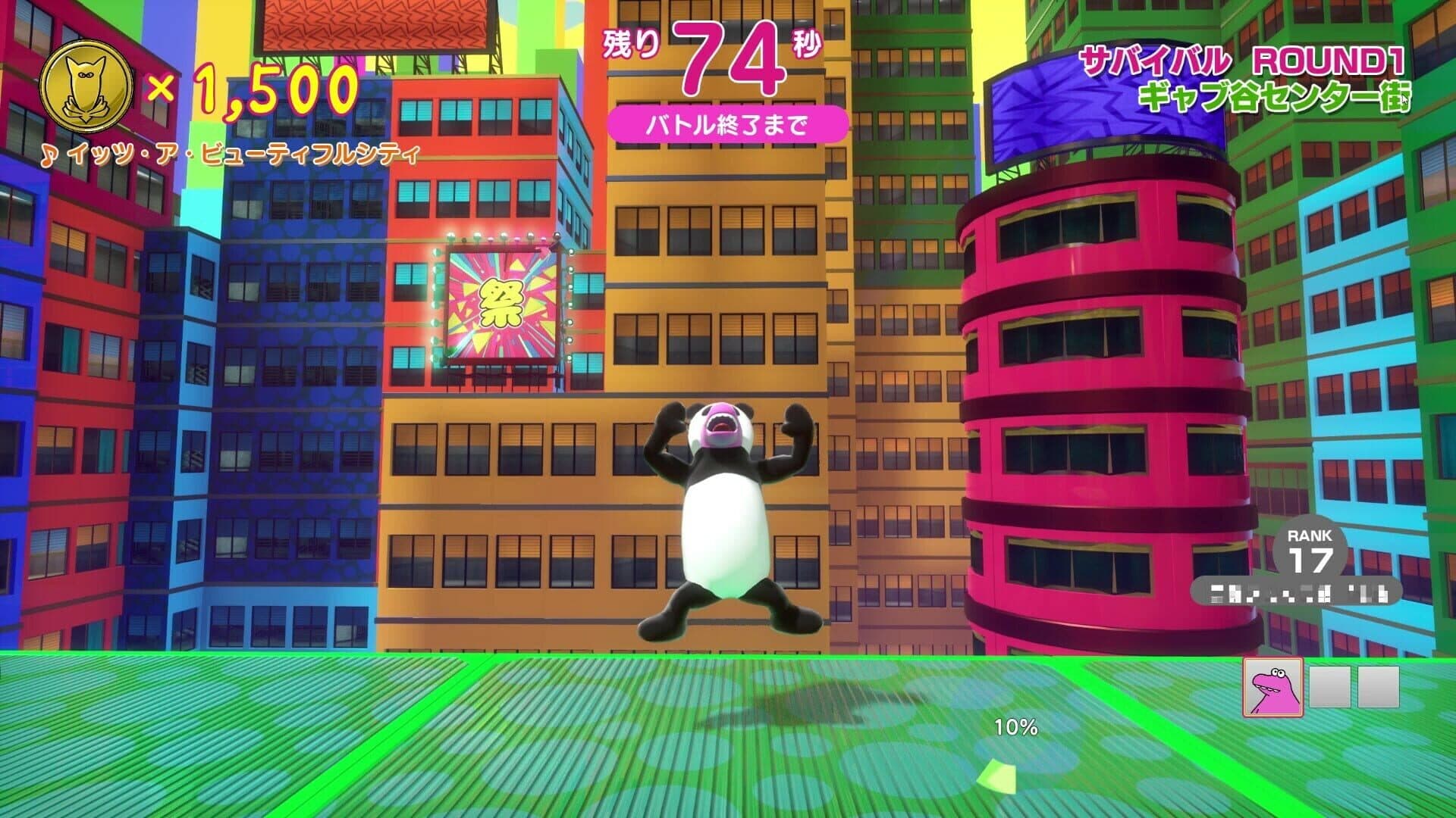 Survival Quiz City: Festival Edition screenshot 7