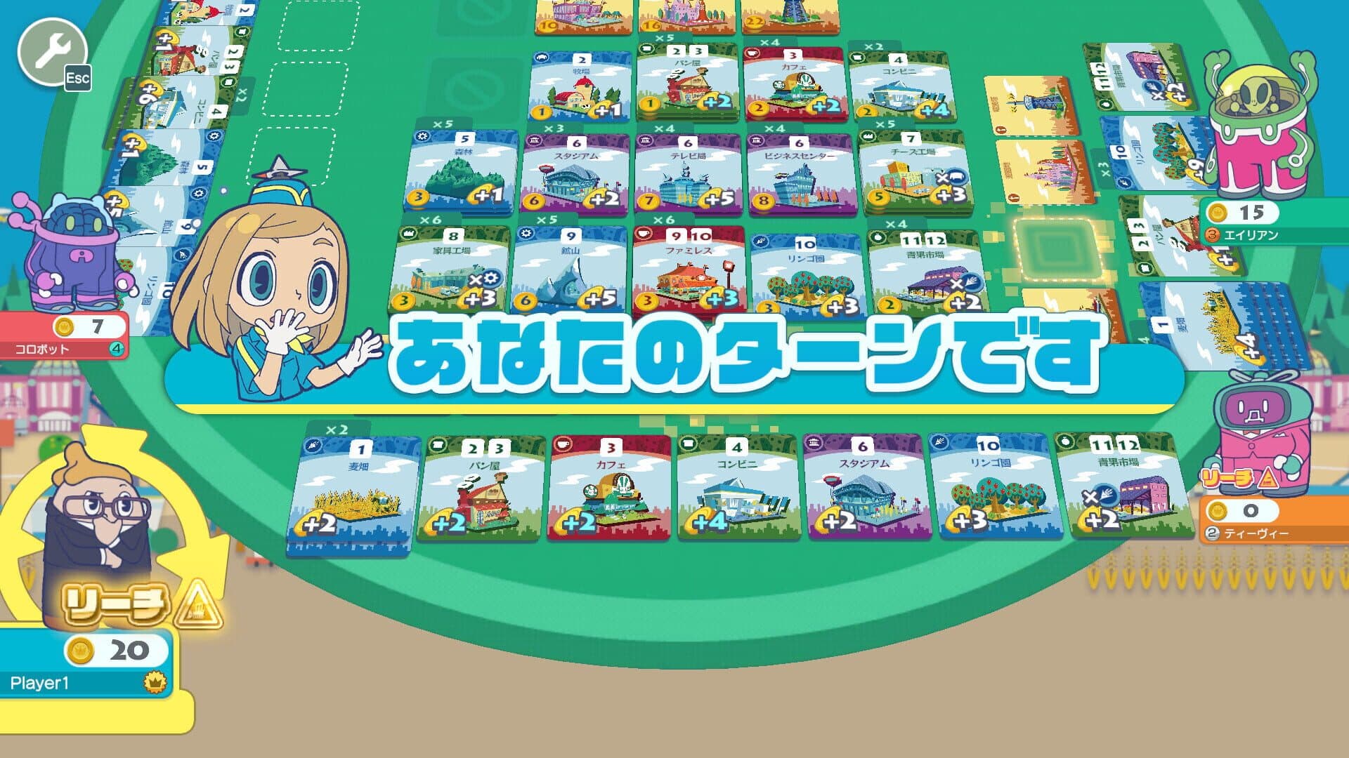 Machi Koro With Everyone screenshot 12