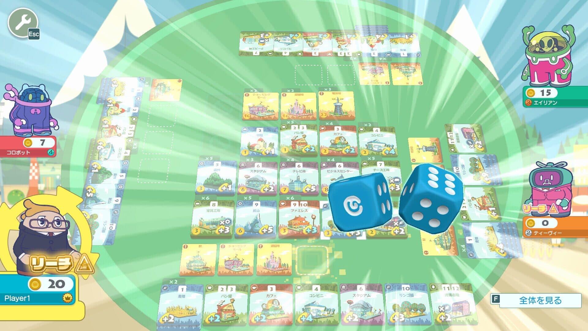 Machi Koro With Everyone screenshot 6