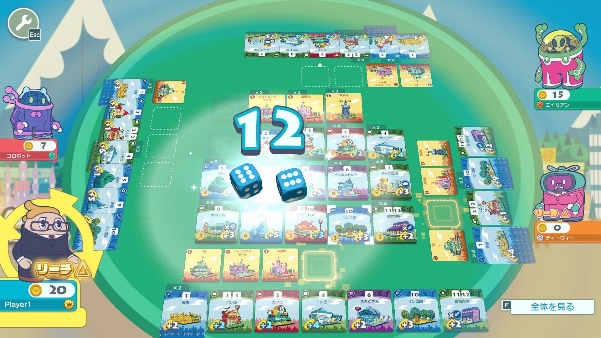 Machi Koro With Everyone screenshot 13