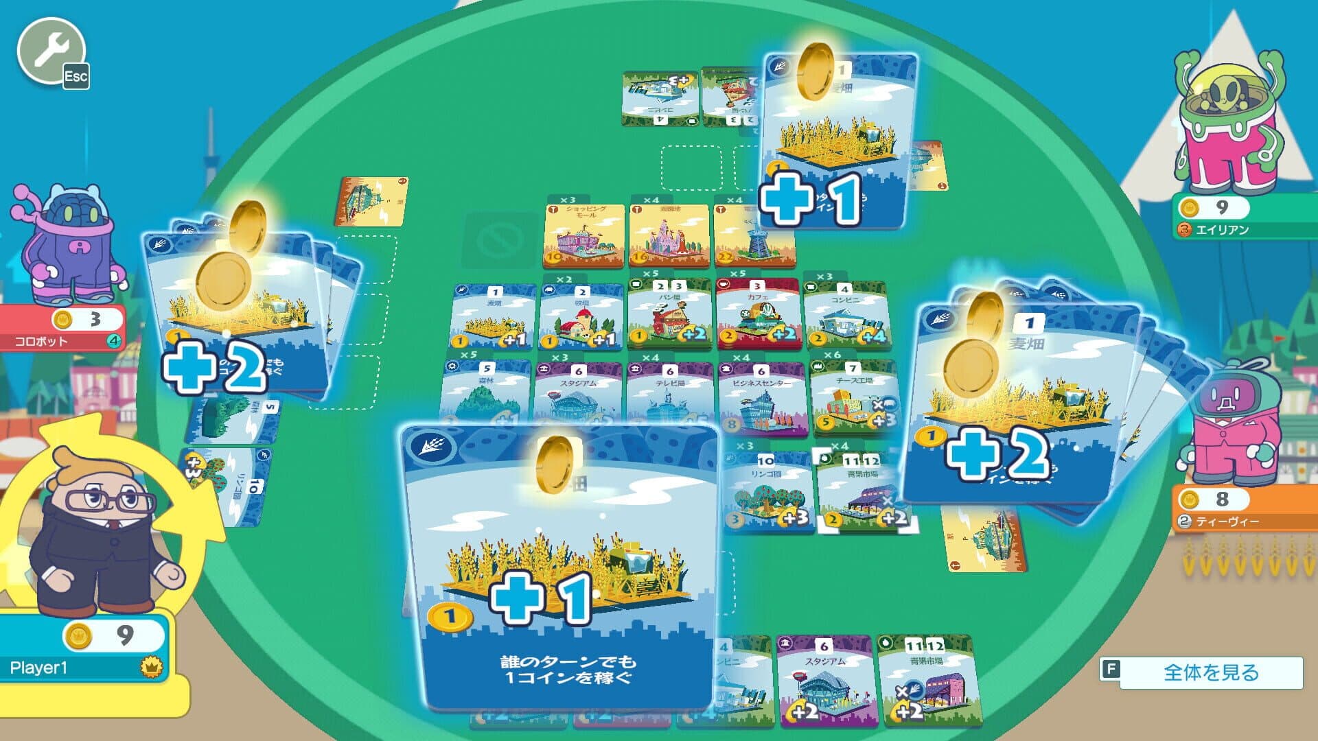 Machi Koro With Everyone screenshot 9