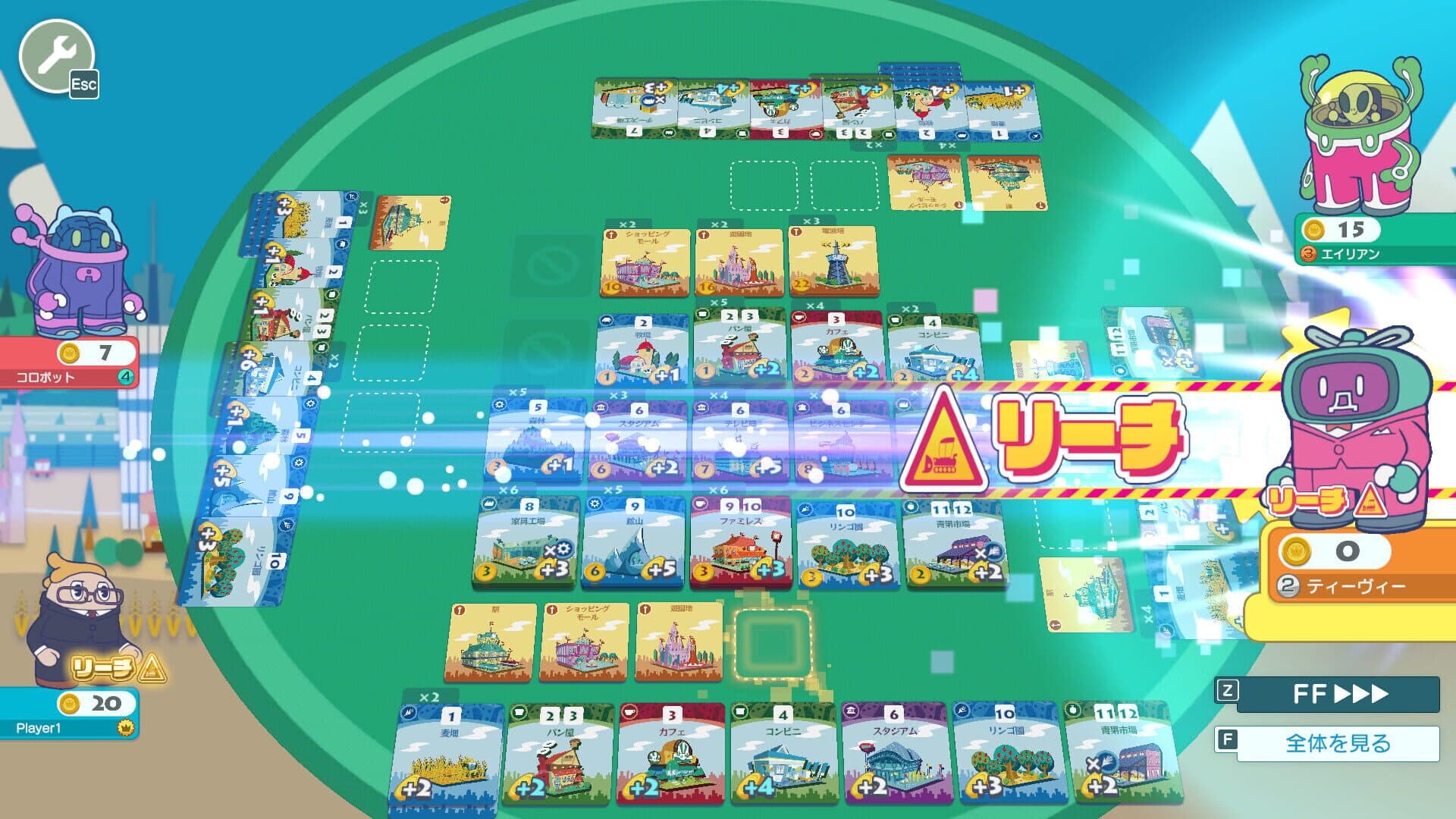 Machi Koro With Everyone screenshot 10
