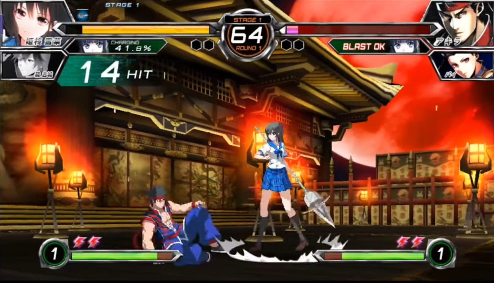 Dengeki Bunko: Fighting Climax Ignition - Mobile Version screenshot 2