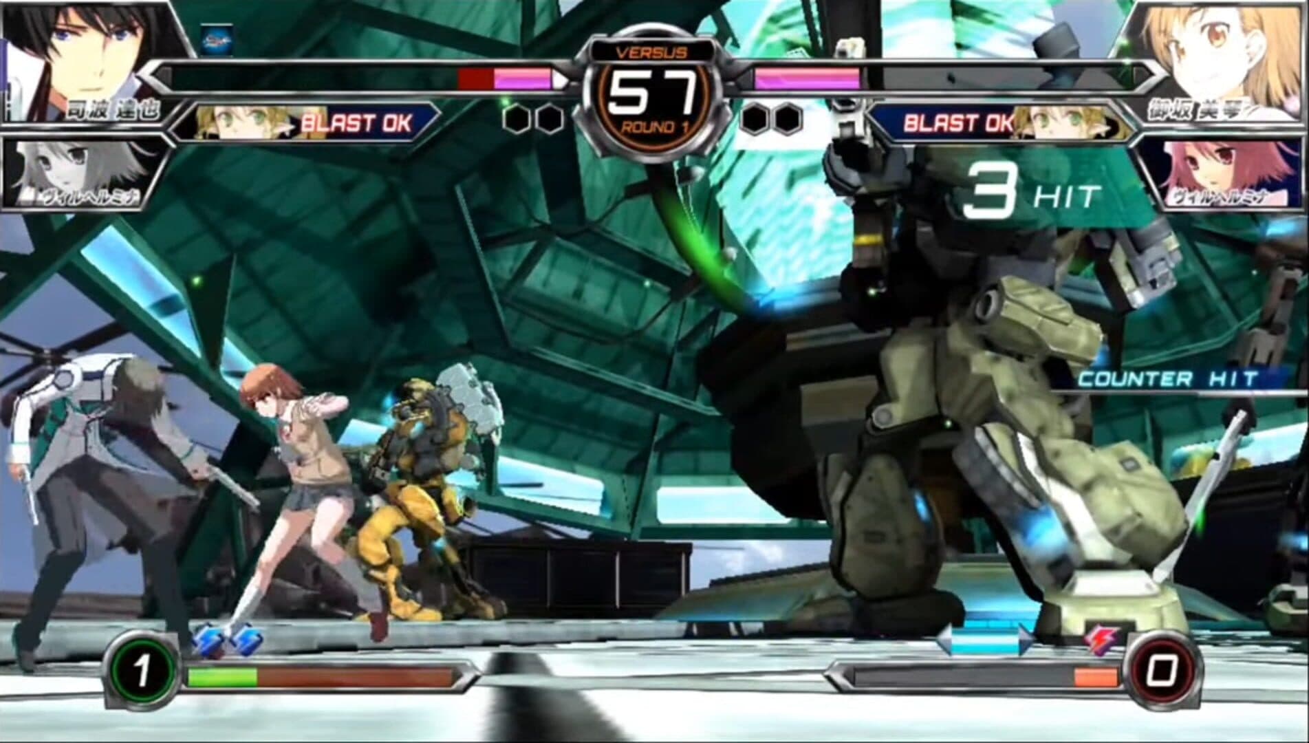 Dengeki Bunko: Fighting Climax Ignition - Mobile Version screenshot 3