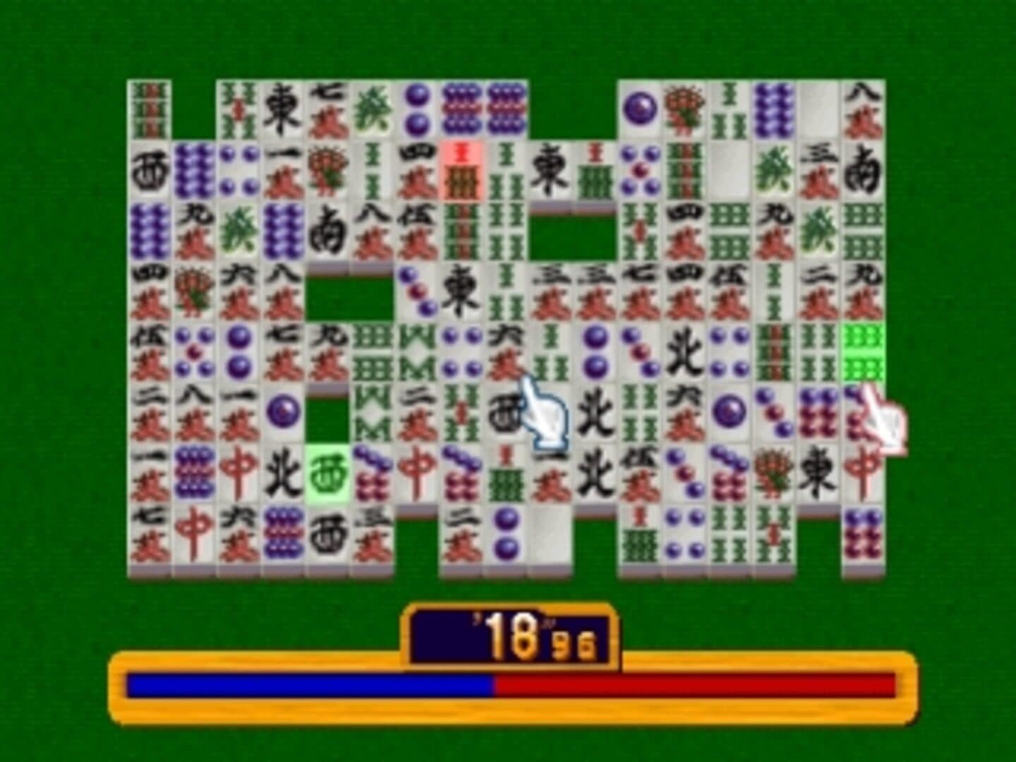 Super Price Series: Paipai screenshot 2