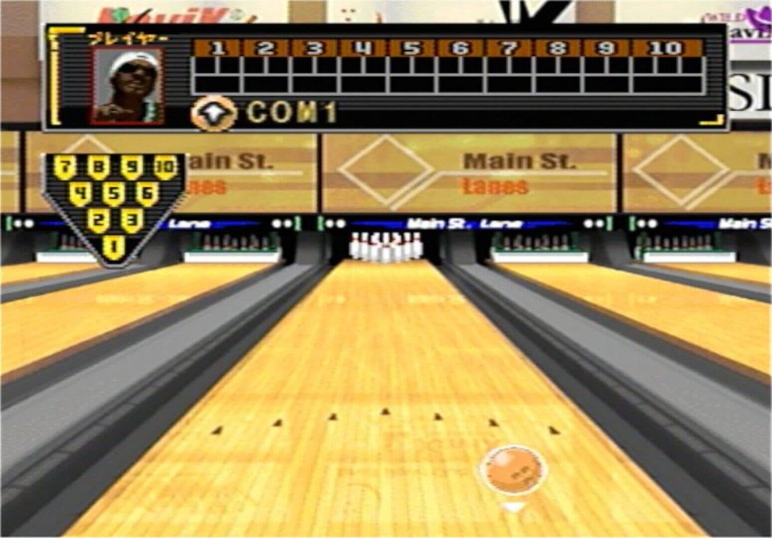 Xavix Bowling screenshot 2