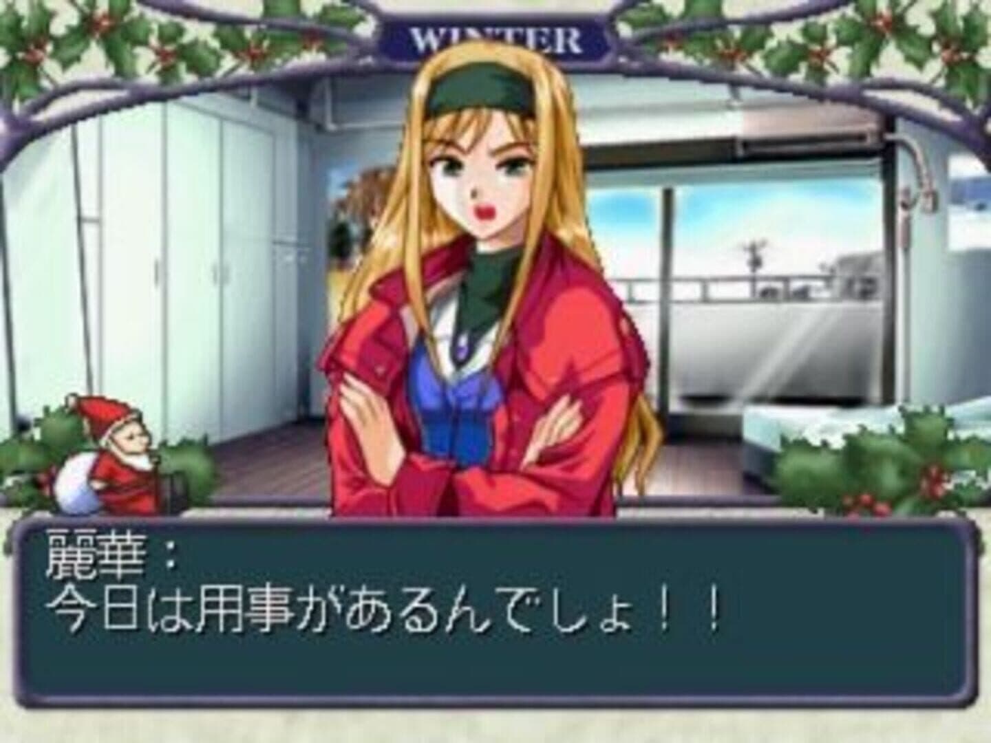 She'sn screenshot 8