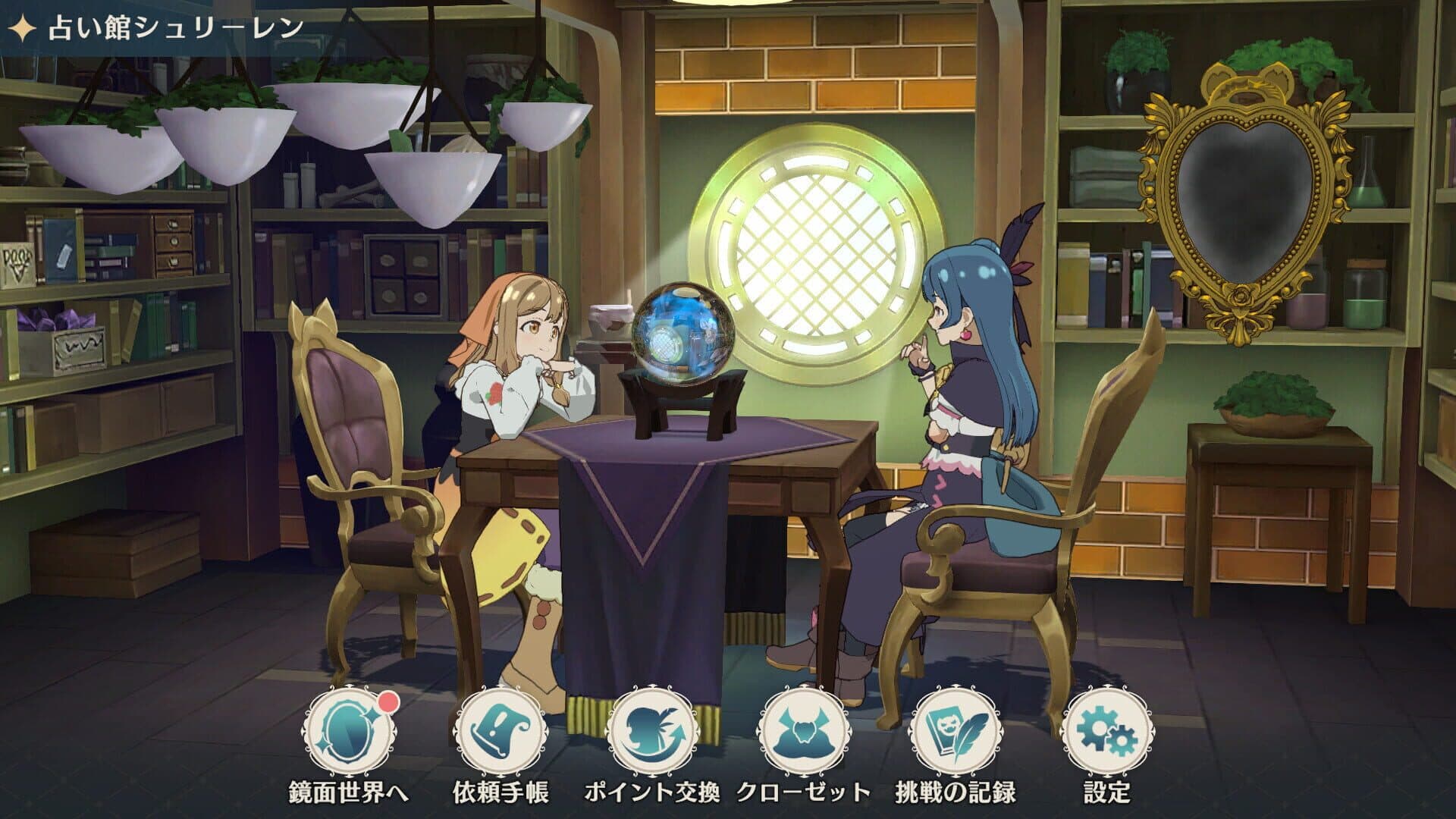 Yohane the Parhelion: Numazu in the Mirage screenshot 8