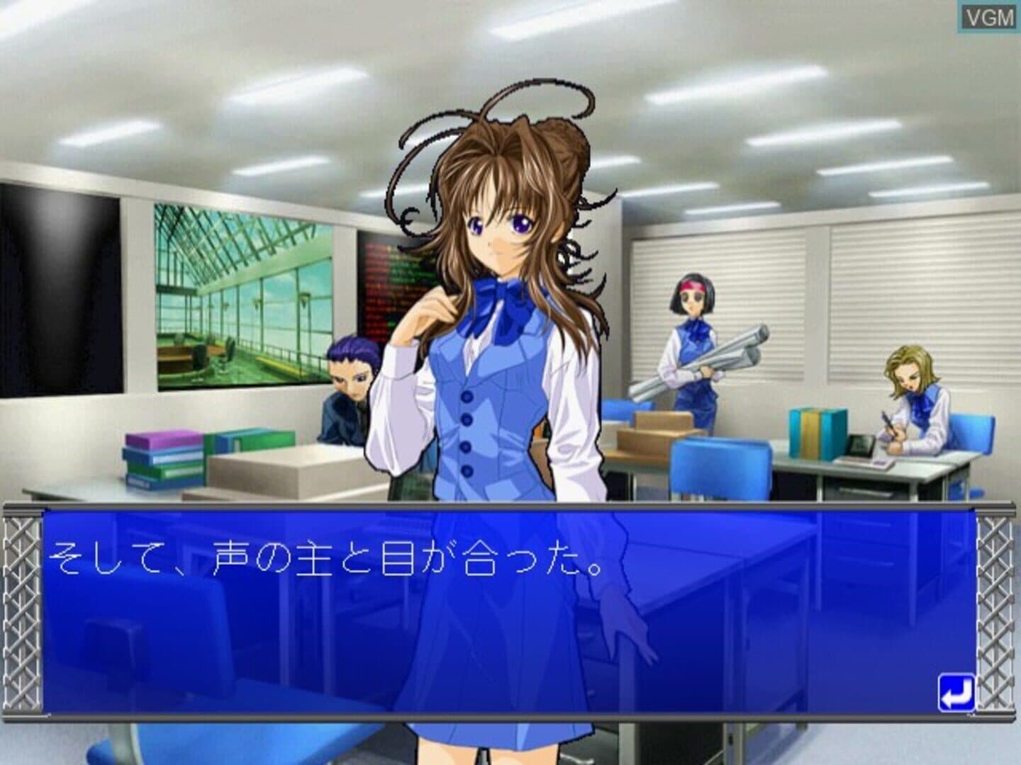 Metal Wolf screenshot 1