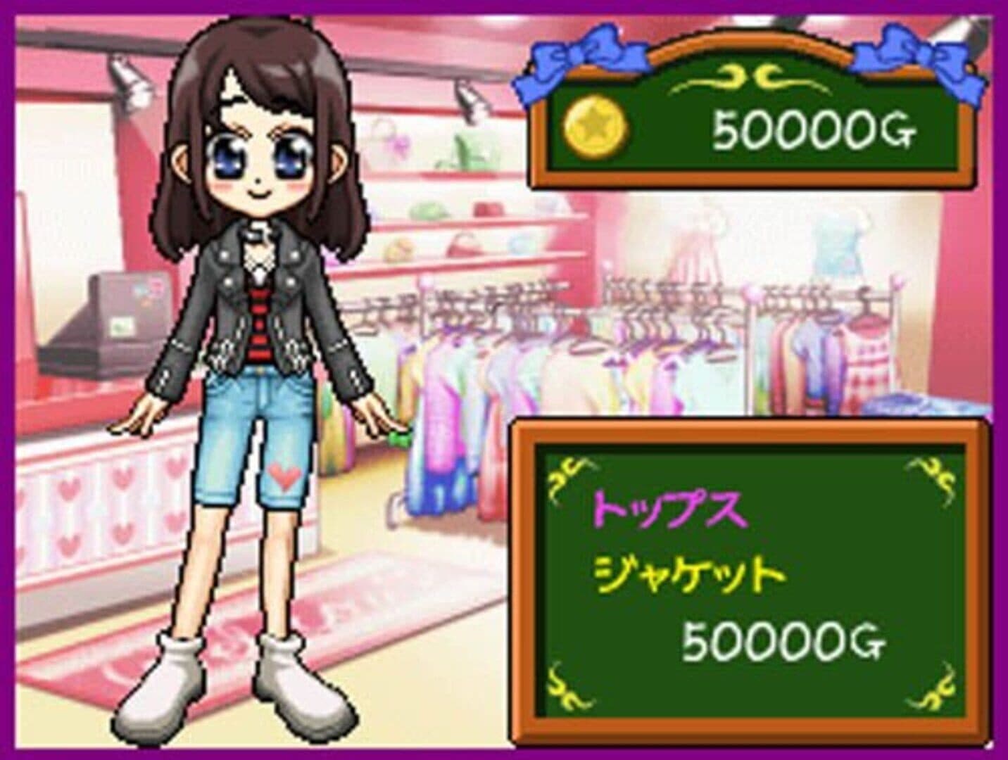 Akogare Girls Collection: Suteki ni Nurse Days screenshot 2