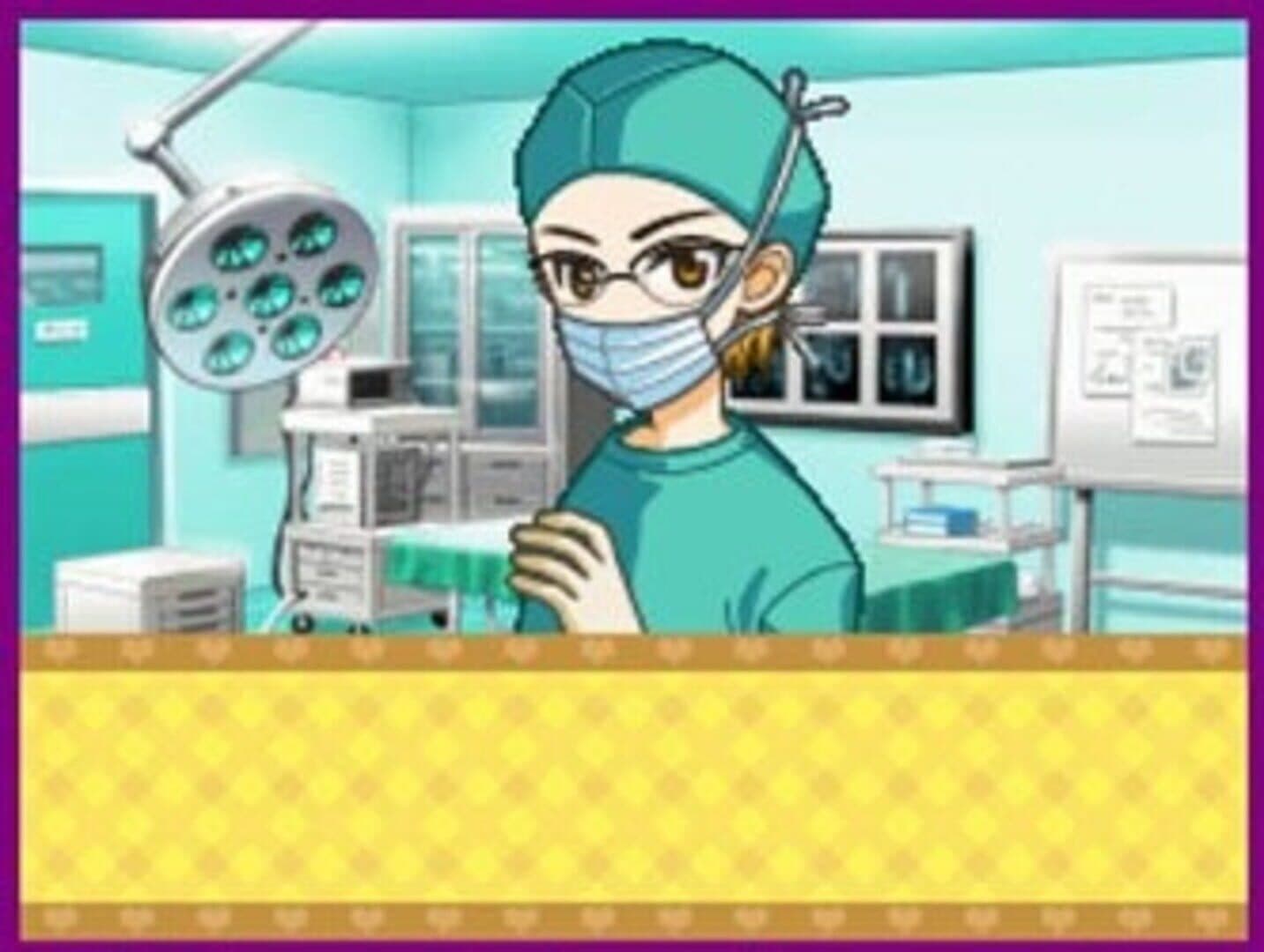 Akogare Girls Collection: Suteki ni Nurse Days screenshot 1
