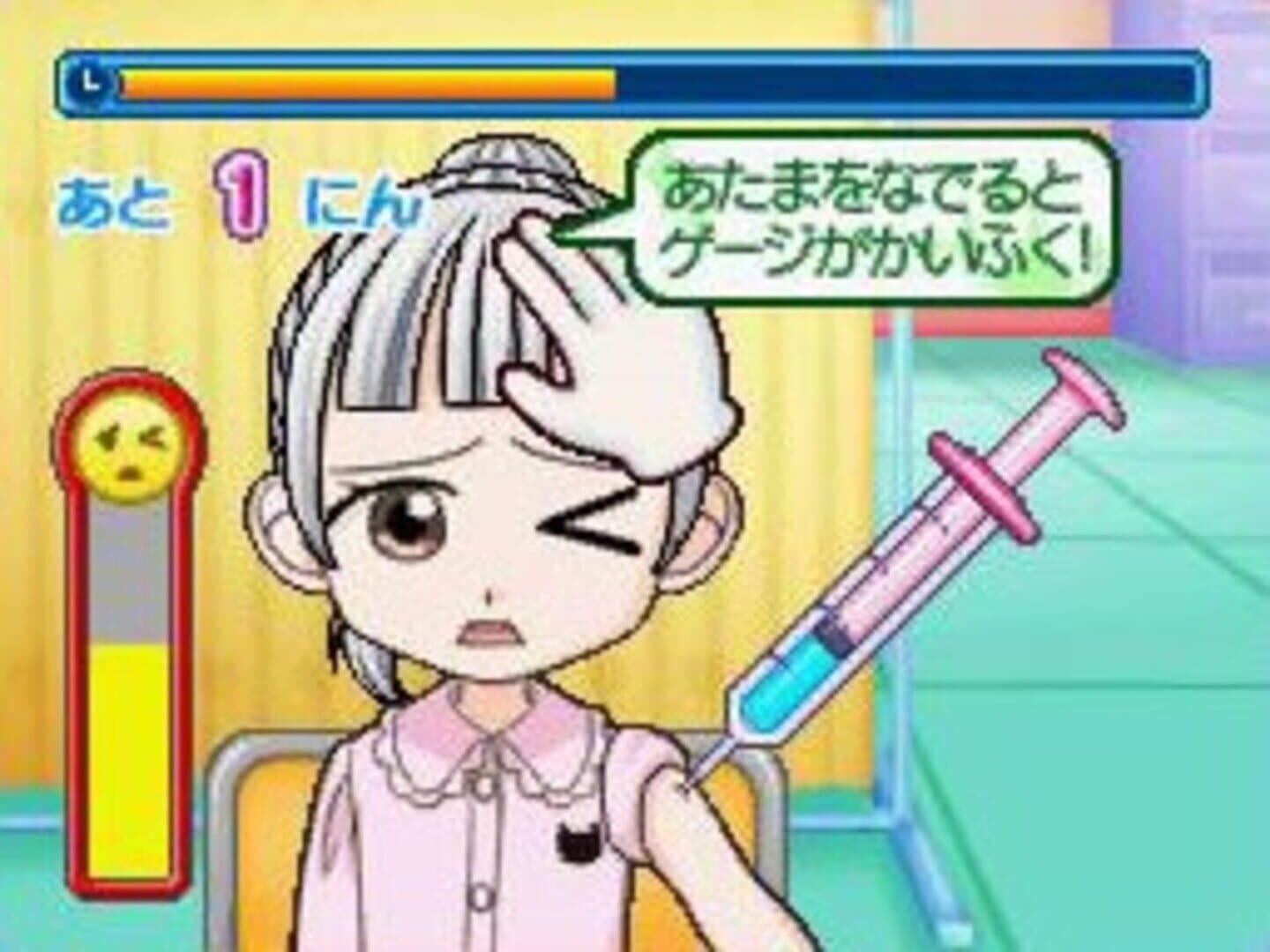 Akogare Girls Collection: Pika Pika Nurse Monogatari screenshot 3