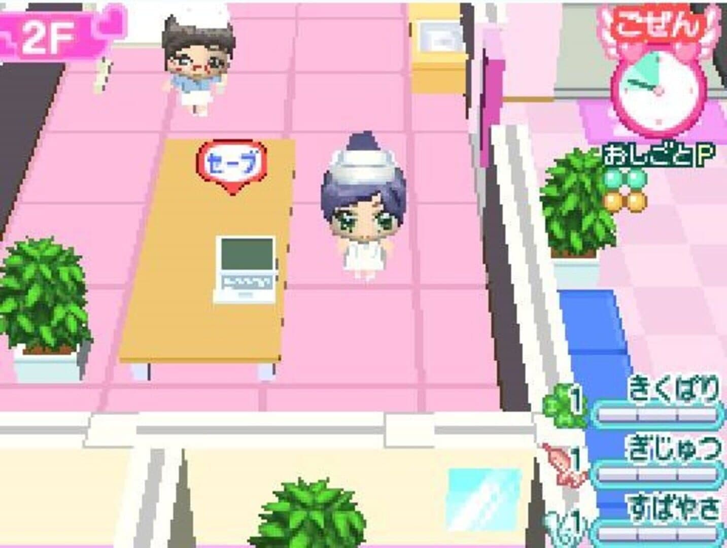 Akogare Girls Collection: Pika Pika Nurse Monogatari screenshot 4