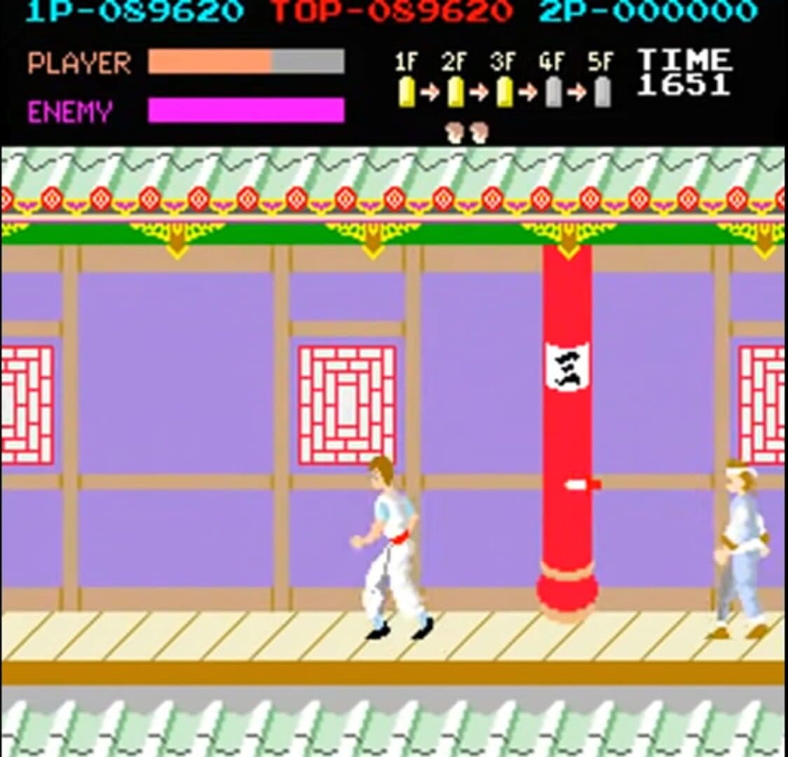 Kung-Fu Master screenshot 1