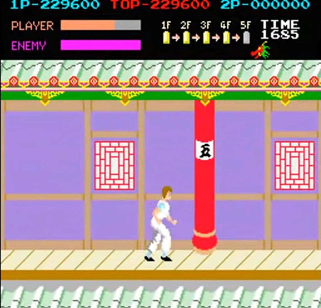 Kung-Fu Master screenshot 3