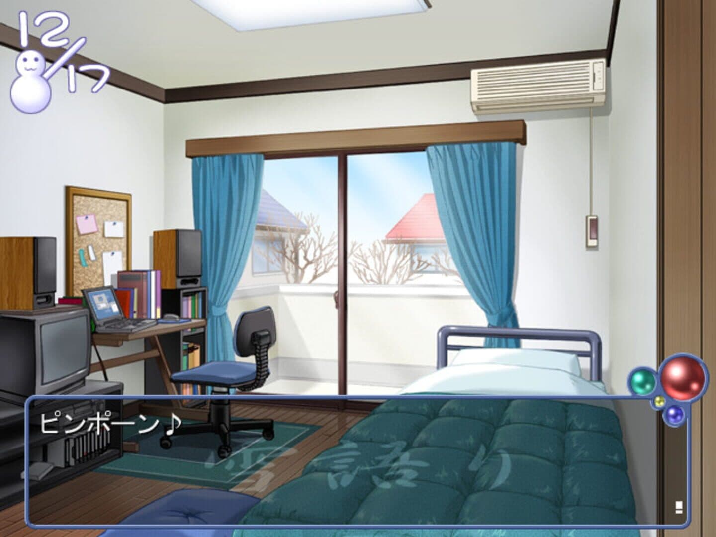 Yukigatari screenshot 6
