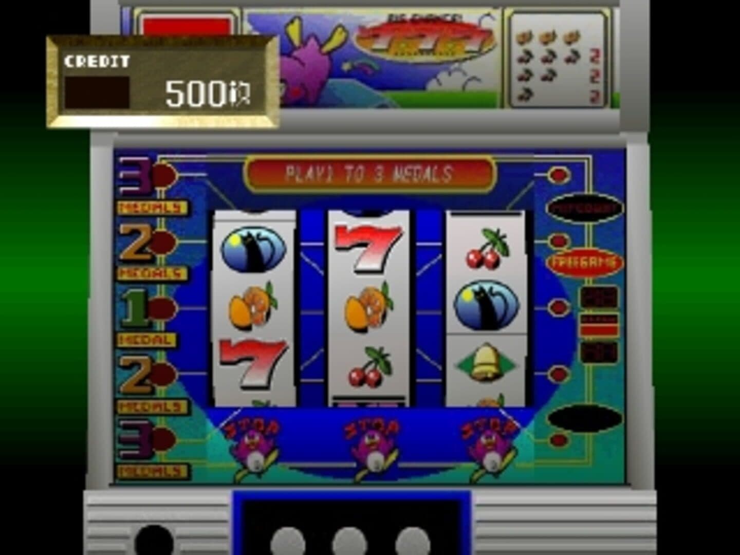 Kikuni Masahiko: Jirushi Warau Fukei-san Pachi-Slot Hunter screenshot 4