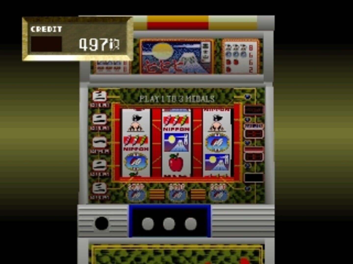 Kikuni Masahiko: Jirushi Warau Fukei-san Pachi-Slot Hunter screenshot 7