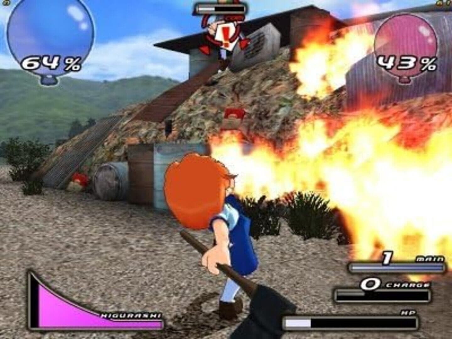 Higurashi Daybreak screenshot 1