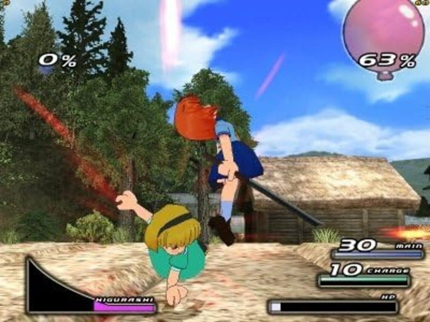 Higurashi Daybreak screenshot 2