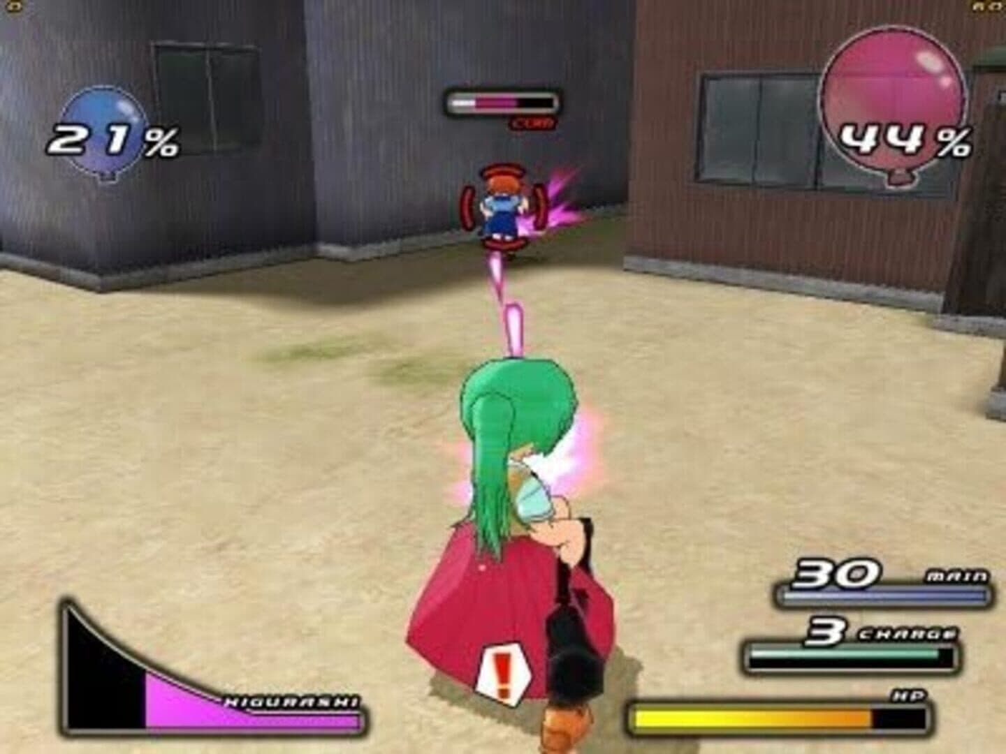 Higurashi Daybreak screenshot 3