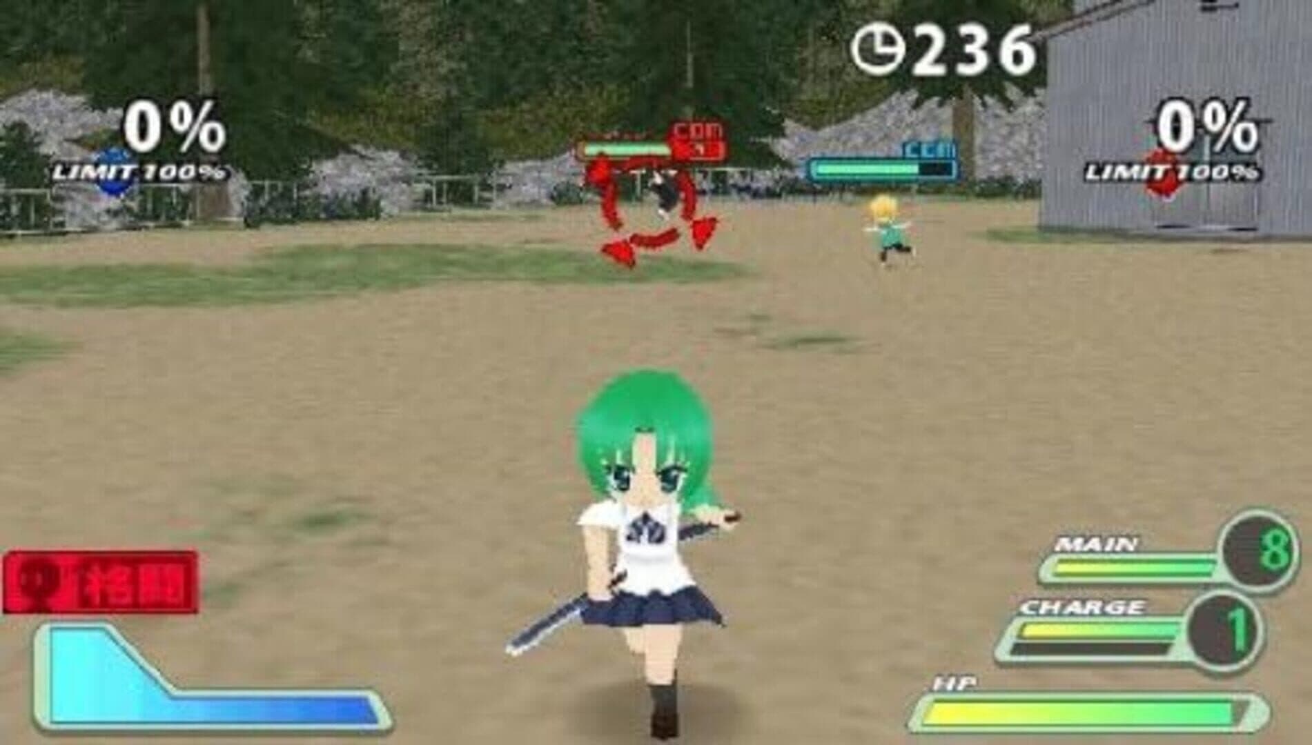 Higurashi Daybreak Portable screenshot 4