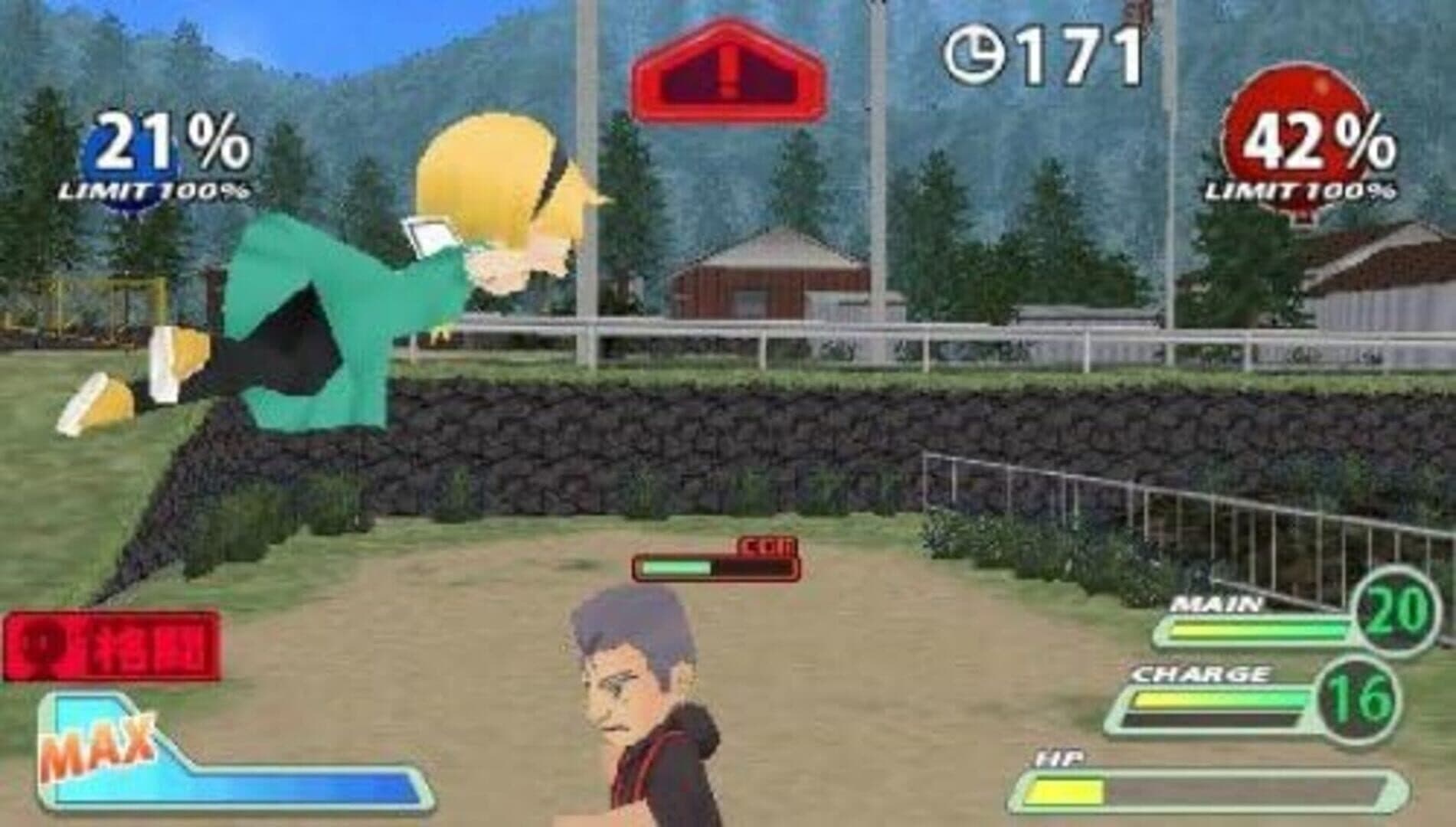 Higurashi Daybreak Portable screenshot 5