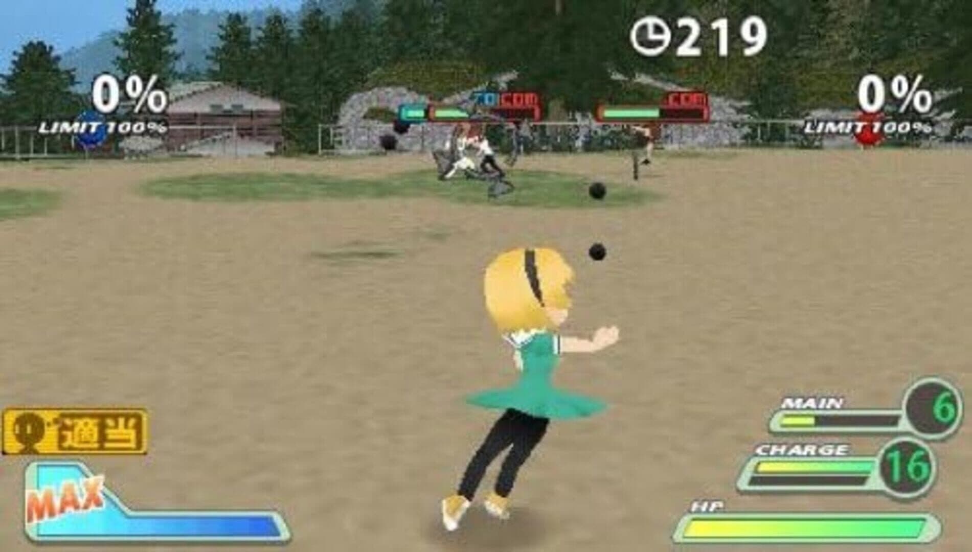 Higurashi Daybreak Portable screenshot 7