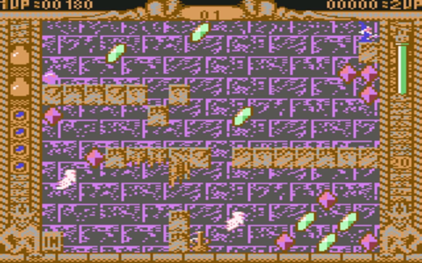Spherical screenshot 2