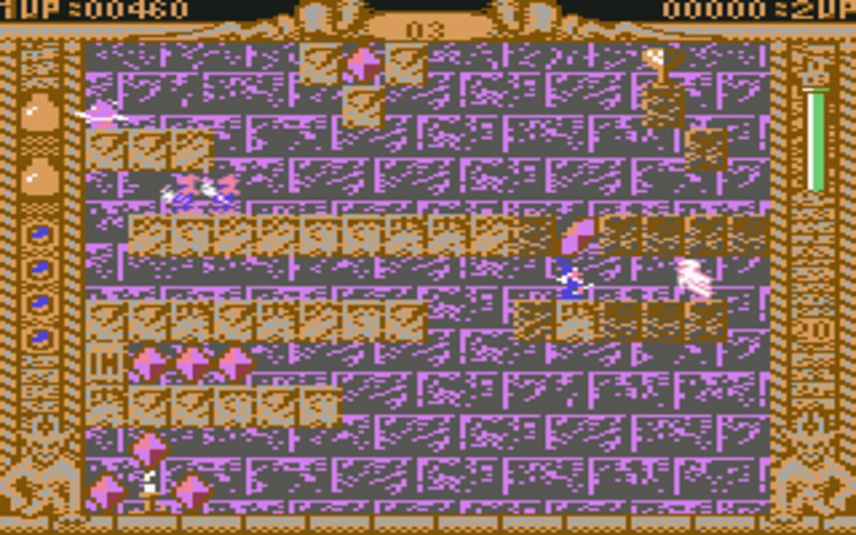 Spherical screenshot 4