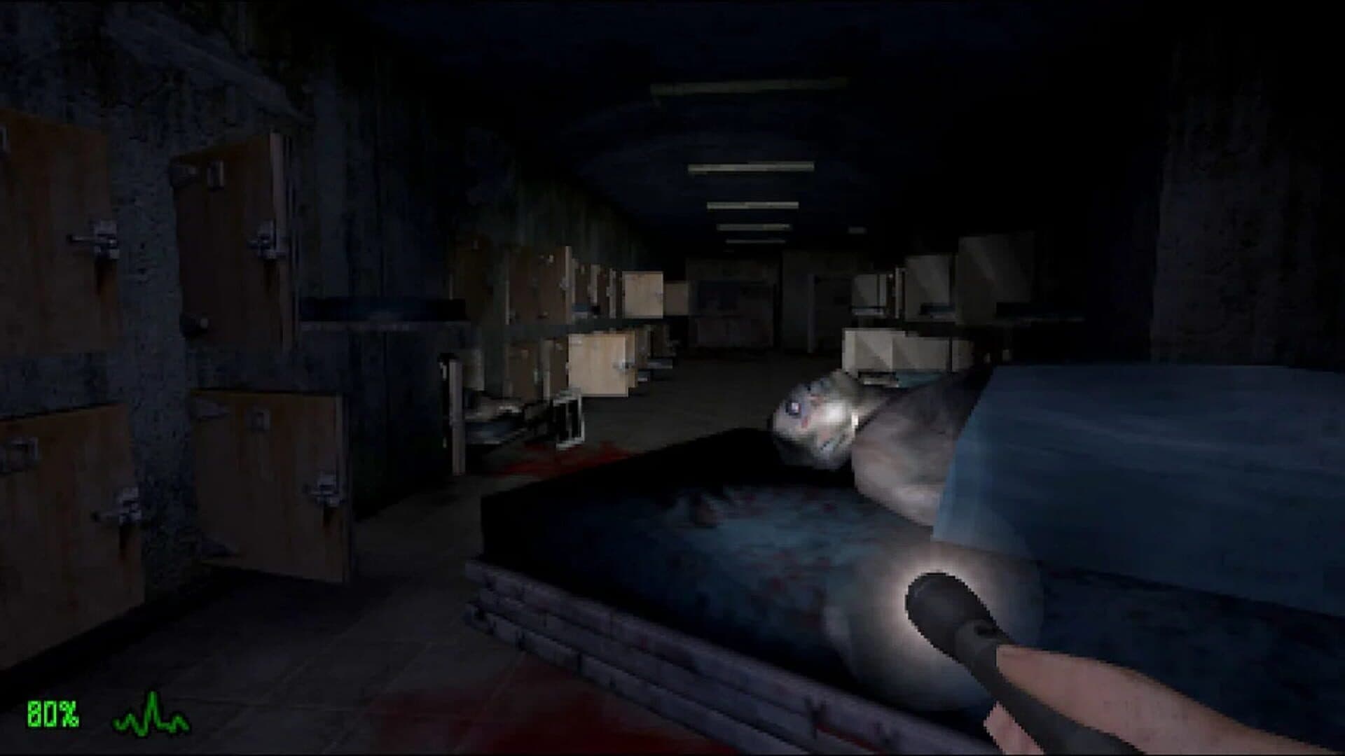 Dementium: The Ward screenshot 4